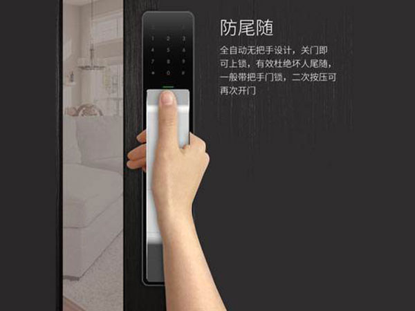 大田24小时上门开锁公司